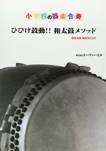 y@wZ̊yt^Ђтۓ!! aۃ\bhi͔͉t KpCDtj 4291