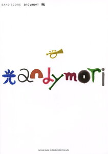 �y���@andymori�^�� �o���h�E�X�R�A