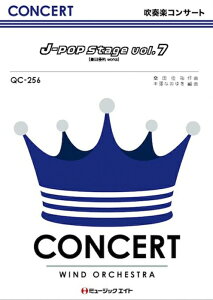 �y�� QC256 J-POP Stage Vol.7/�K�c���Sworks(���t�y�R���T�[�g/G3/T:6:20)