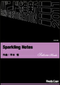 y@HCB-062@،^Sparkling Notes