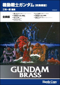 y HCB-051 nӊxvERSmEsv/@mK_ ty(S7)(ty/[e]XRAEp[gꎮ)