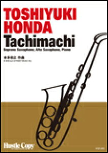 y@HCE-063@{rV^TachimachiyTN\tHsAmz