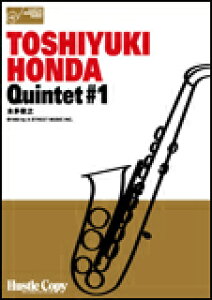 y@HCE-007@{rV^Quintet #1yTN\tH܏dtz