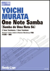 y@HCE-069@A.C.Wr^One Note Samba (Samba de Uma Nota So)yg{[ldtz