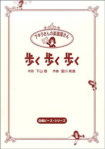 �y�� HCC-004 �{��j��/������������([���e]�񕔍����s�[�X(�s�A�m���t��))