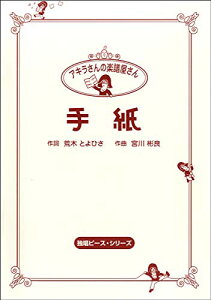 �y�� HCC-007 �{��j��/�莆([���e]�񕔍����s�[�X(�s�A�m���t��))