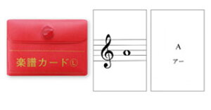 yJ[h L 3-51-28^50mm×75mm