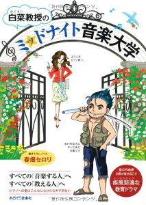 ؋̃~bhiCgyw(ׂẮuylvւׂẮulv)