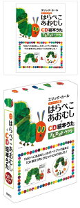 {[hubN/͂؂ނ+CDG{(v[gpbN)(s)