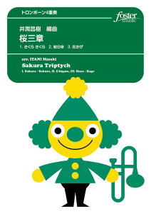 y O(炳`Ԃ`GP)(g{[4dt)(FME-0191/105-04471/G.4/T:6'40'')