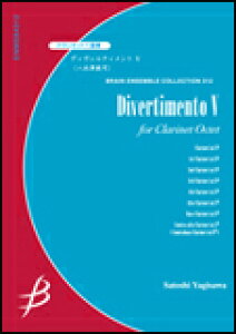 y@Vi^fBFeBgViNlbg8dtjiG:5FT:10'00j ENMS-84312^u[EATuERNV^ҋȁFEb Cl./Bb Cl. 1`4/A. Cl/B. Cl/C. A. Cl. (C. B. Cl.łt)