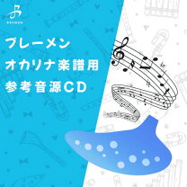楽天市場】見上げてごらん、夜空の星を フルコンプリートサウンド 見上げてごらん、夜空の星を フルコンプリートサウンドトラック