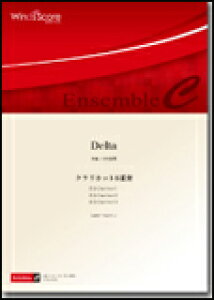 y@ECW-0007@r^DeltaiCl.3dtj ؊ǃATu^ՓxFB^tԁF417b