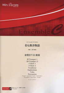�y���@ECM-0003�@�{�쐬���^������������i����7(8)�d�t�j �����A���T���u���^��Փx�FA�^���t���ԁF