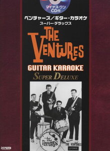 �y�� �x���`���[�Y/�M�^�[�E�J���I�P�E�X�[�p�[�E�f���b�N�X(�}�C�i�X�E����CD�t)(13481)