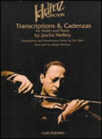 楽譜　ハイフェッツ・コレクション Vol.1〜ヴァイオリンとピアノのための編曲作品集 ATF116／ヴァイオリン＆ピアノ／輸入楽譜（T）