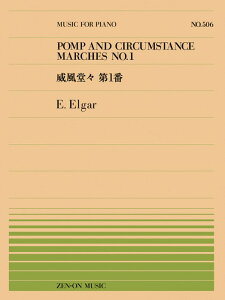 y SsAms[X506 GK[/ЕX 1(911506/Փx:C)