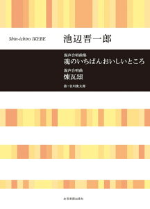 y@rӐWY^û΂񂨂ƂvuviȏWj