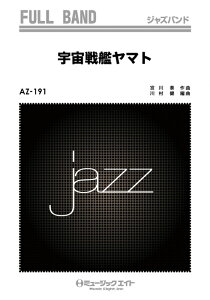 y AZfu191 F̓}g(WYEtoh)