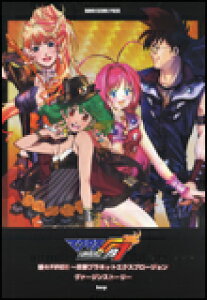 y@B-007 }NXFB7 ImE^LPI ohXRAEs[X