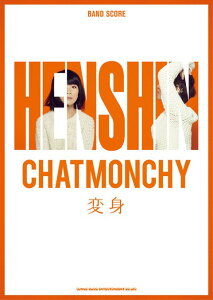 y `bg`[/ϐg(35700/ohEXRA)