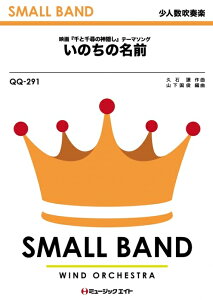 y QQ291 ̖̂O(wƐq̐_Bx)(lty)