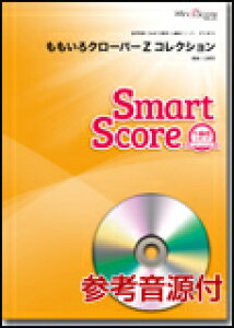 y@SMD-0009@N[o[ZRNViQlCDtj(X}[gXRA^ՓxF3^tԁF510b)