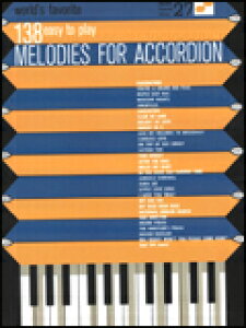 y AR[fBÎ߂̈ՂfB[138(y60600z/00510027/AR[fBI/H[J/Ay(T))