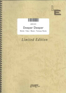 �y�� Deeper Deeper/ONE OK ROCK(LBS1415/�o���h�E�s�[�X/�I���f�}���h)
