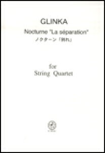 �y�� �O�����J/�m�N�^�[���u�ʂ�v(CG102/���y�l�d�t�Ŋy���ޖ��ȃV���[�Y)