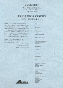 y@hmXeBA^oXNOtȏW  GMSS-8017^ty ƏҐ