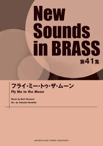 y New Sounds in Brass41W/tCE~[EgDEUE[(GTW01089529/t:514b/Փx:3)