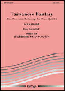 �y���@NAE-ET335�@�ɓ��N�p�^���ǌ܏d�t�̂��߂́u�^�C���j�[�Y�E�t�@���^�W�[�v