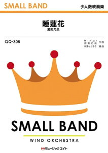 y QQ305 @/ÓT(lty/If}h̔)