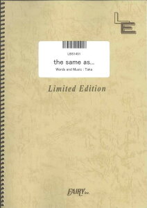 �y�� the same as�c/ONE OK ROCK(LBS1451/�o���h�E�s�[�X/�I���f�}���h)