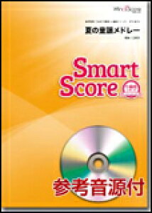 y@SMD-0013@Ă̓wh[iQlCDtj(X}[gXRA^ՓxF2.5^250b)