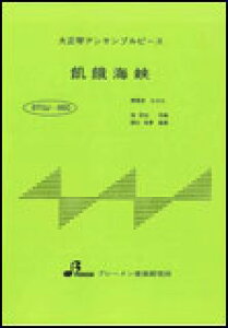 y@BTGJ-860@QCiΐ삳j 吳ՃATus[Xi3p[gji\vmEAgEoXj^㋉