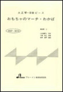 y@MSP-3010@̃}[`E킩 吳ՁEđts[X^