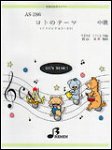 y@AS-286@g̃e[}ihSNGXgIIIj yt^p[gt^^3:09^Fn