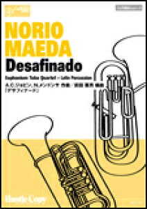 y@HCE-131@A.C.WrAN.hT^fTtBi[hyEuphoniumETubaldtz