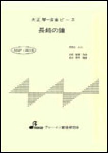 y@MSP-3016@̏ 吳ՁEđts[X^