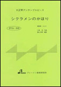 y@BTGJ-848 VN̂ق 吳3p[gEV[Yi\vmEAgEoXj^㋉