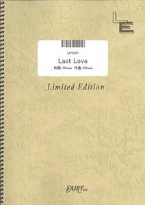 �y�� Last Love/Rihwa(LPS957/�s�A�m�E�\��/�I���f�}���h)