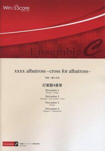 �y�� ECP-0011 �l�����/xxxx albatross -cross for albatross-(�Ŋy��4�d�t)(�Ŋy��A���T���u��/��Փx:4/���t����:5��04�b)