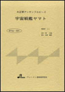 y@BTGJ-591@F̓}g 吳ՃATus[Xi5p[gj