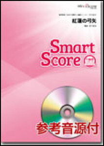 �y���@SPH-0034�@�g�@�̋|��^Linked Horizon�i�Q�l����CD�t�j(�X�}�[�g�X�R�A�^��Փx�F2.5�^���t���ԁF1��40�b)