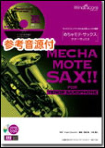 y@WMT-13-012@߂ჂeETbNX`ei[TbNX`^Ƃ̃G[iQlCDtj(\y^ՓxF4^tԁF320b)