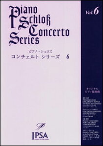 y sAmEVX R`FgEV[Y 6(E㋉Ҍ)(IPSA-1006/IWiEsAmt)