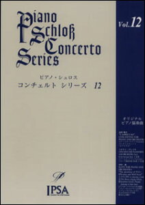 y sAmEVX R`FgEV[Y 12(`Ҍ)(CDt)(IPSA-1012/IWiEsAmt)