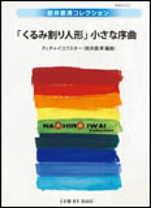 y@u݊l`vȏȁ^P.I.`CRtXL[ IWMS-C13-1^tԁF5:00